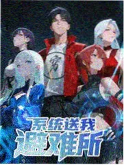 影视大全在线观看 音乐综艺