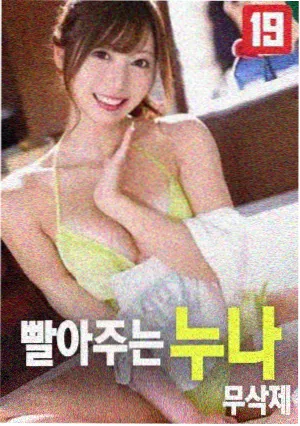 影视大全在线观看 暗夜行者